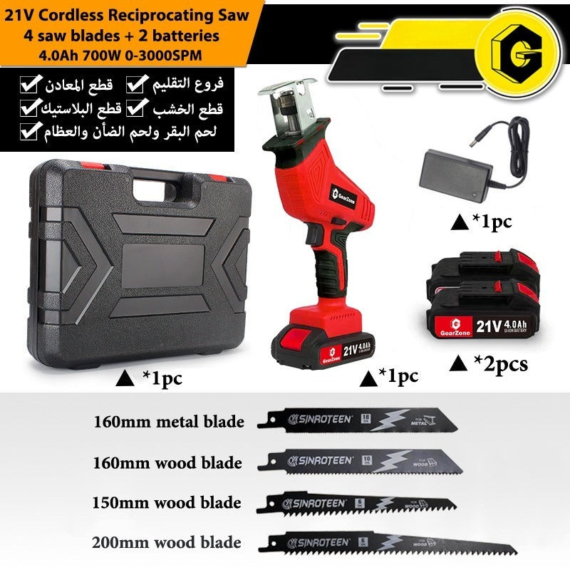 Reciprocating Saw 21V-4.0Ah